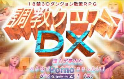 Choukyou Kuesuto DX &amp; Choukyou Sentai Enjieru V / Squadron Angel V Torture, Trainer Quest DX - Picture 1