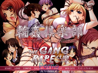 Gang Rape Club / Rinkan Kurabu / Rinkan Club - Picture 1