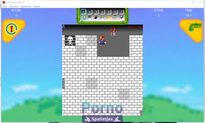 (Super Mario) Plumber &amp; Princess - Picture 5