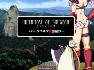 The Depths Of The Dungeon / Innermost of Dungeon / Danjon no oku