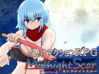 Midnight Scar - Picture 1