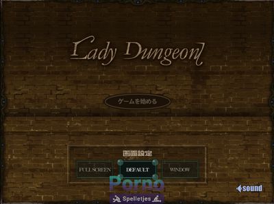 Lady Dungeon 2 [Ver.1.0] - Picture 13