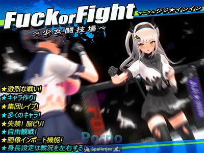 Fuck or Fight ~Girls Arena~ - Picture 1