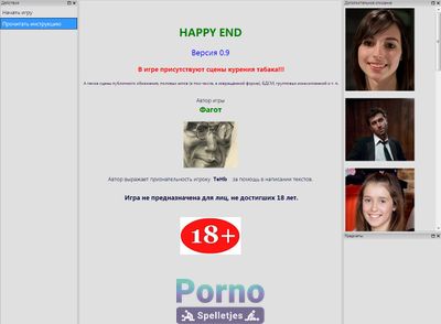 Happy End v0.9 [InProgress, 0.9] - Picture 1