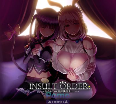 Insult Order [1.04 Package] [2019.04.26] - Picture 1